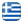 &Gamma;&epsilon;&rho;&omicron;&nu;&tau;ή&sigmaf; &Eta;&lambda;&epsilon;&kappa;&tau;&rho;&omicron;&lambda;&omicron;&gamma;&iota;&kappa;ό &Upsilon;&lambda;&iota;&kappa;ό - &Sigma;ά&mu;&omicron;&sigmaf; - &Eta;&lambda;&epsilon;&kappa;&tau;&rho;&omicron;&lambda;ό&gamma;&omicron;&sigmaf; - &Eta;&lambda;&epsilon;&kappa;&tau;&rho;&iota;&kappa;ά Έ&rho;&gamma;&alpha; - &Eta;&lambda;&epsilon;&kappa;&tau;&rho;&omicron;&lambda;&omicron;&gamma;&iota;&kappa;έ&sigmaf; &Epsilon;&gamma;&kappa;&alpha;&tau;&alpha;&sigma;&tau;ά&sigma;&epsilon;&iota;&sigmaf; - &Phi;&omega;&tau;&iota;&sigma;&tau;&iota;&kappa;ά - &Lambda;ά&mu;&pi;&epsilon;&sigmaf; LED - &Kappa;&lambda;&iota;&mu;&alpha;&tau;&iota;&sigma;&tau;&iota;&kappa;ά - &Beta;&alpha;&theta;ύ &Sigma;ά&mu;&omicron;&sigmaf; - Ελληνικά